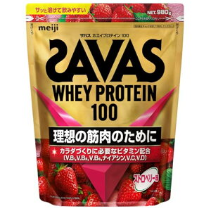 UoX(SAVAS) zGCveC100 Xgx[ 980g 