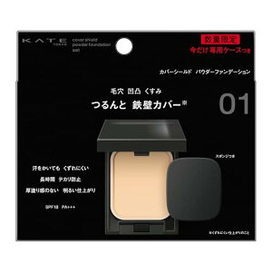 Kate PCg Jo[V[h pE_[t@f[VZbg01