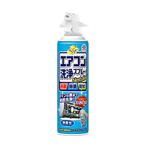 炭ns GARXv[ Nextplus LEہEhJr  420ml GAR N[[ g[ | Xv[ Jr\h |