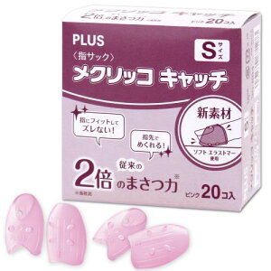 vX ߂ wTbN O^ NbRLb` STCY 20 sN 35-884