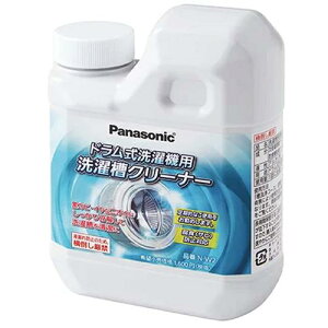 N-W2 󑅃N[i[ hp 750ML