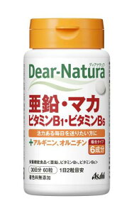 fBAi` E}JEr^~B1Er^~B6 60 (30) ATq Tv Dear-Natura HŐY 12ڈ