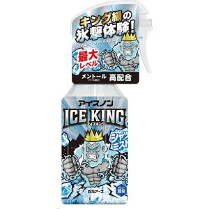 ACXm Vc~Xg ICE KING 300mL pXv[ ⊴ Ђ ₽ ɂ L  ΍ e