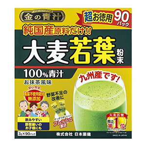 { ̐`  Y唞t 90