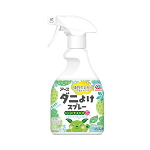 A[X _j悯Xv[ n[u̍ 350ml _jXv[ _j \h L  hJr zc  J[ybg