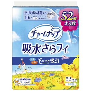 `[ibv ztB O  HȂ 10cc 19cm 52R(̐PA peB[Ci[TCY)yA̕