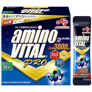 A~moC^ ̑f v O[vt[c  A~m_ 3800mg BCAA EAA RfBVjO 30(x 1)