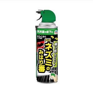 lY~݂̂͂ ǂoWFbg lY~p 420mL lY~ ͒ǂoWFbg lY~ Xv[ l Qb 쏜