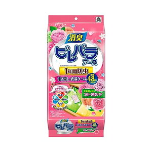 ピレパラアース 防虫剤 1年用 香り付き 引き出し 衣装ケース タンス 衣類防虫剤 48包入 防虫 消臭 防カビ ダニよけ フローラルソープの香り