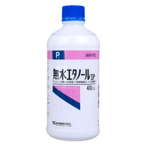 h G^m[IP 400ml(|)