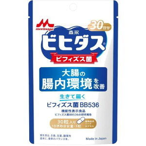 Xirq_X 30 rtBYX BB536[@\\Hi]