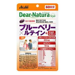 fBAi`X^C u[x[×eC +}`r^~ 60 (60) ATq Tv Dear-Natura HŐY 11ڈ pE`