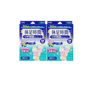 x c{hWFV[g 12(4×3) ×2Zbg