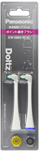 パナソニック 替えブラシ ドルツ ポイント磨きタイプ 2本組(6か月分)白 EW0860-W