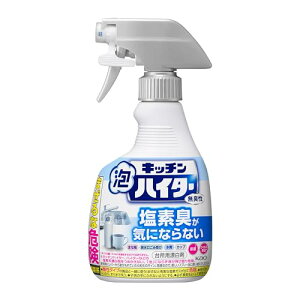 ԉ(Kao) Lb`AnC^[ 䏊pY nfBXv[ L {