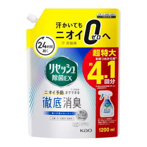 ZbV eʏEX E玉L̃jIC\h܂łłOL! 肪cȂ^Cv lւp 1200ml