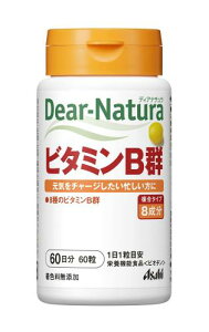 fBAi` r^~BQ 60 (60) ATq Tv Dear-Natura HŐY 11ڈ