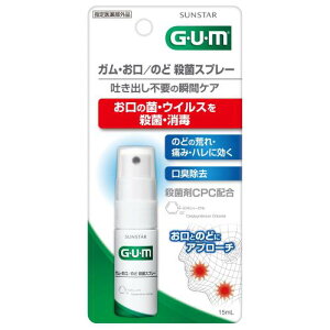 w򕔊Oi KE/̂ EۃXv[[n[u~g^Cv]