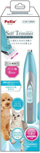 �y�e�B�I (Petio) Self Trimmer �R�[�h���X�o���J�� ���E�L�p �f�B�e�[��