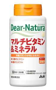 fBAi` }`r^~~l 200 (50) ATq Tv Dear-Natura HŐY