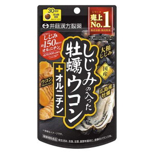 䓡 ERTvg݂̓yER+Ij` 30