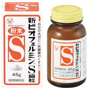 rItF~ 吳 VrItF~Sח [w򕔊Oi]  45O (x 1)