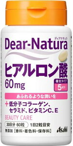 �f�B�A�i�`���� �q�A�������_ 60�� (30����) �A�T�q �T�v�� Dear-Natura �����H��Ő��Y 1��2���ڈ�