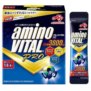 A~moC^ ̑f v O[vt[c 14{ A~m_ 3800mg BCAA EAA RfBVjO