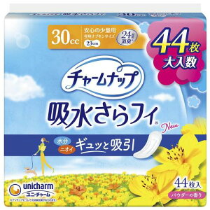 �`���[���i�b�v �W�����{�p�b�N �z������t�B ���ʗp �H�Ȃ� 30cc 23cm 44�R��(�A �z���i�v�L�� �A����p�b�h �i�v�L���T�C�Y)�y���A����̕�