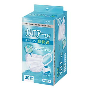 ACXI[}(IRIS OHYAMA) imGA[}XN ӂTCY 30  zCg v[c sDz K PK-TN30L