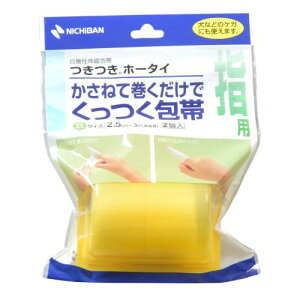j`o z[^C 2.5cm×3m(L) THS  Lk 