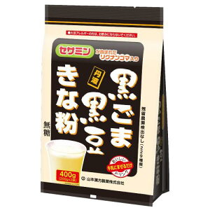 R{ ܍ȕ400g 400g