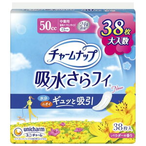 �`���[���i�b�v �z������t�B ���ʗp �H�Ȃ� 50cc 23cm 38�R��(�A �z���i�v�L�� �A����p�b�h �i�v�L���T�C�Y)�y���A����̕�