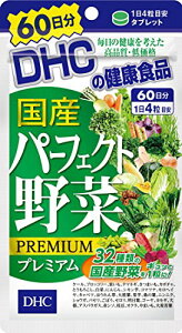 DHC Yp[tFNg؃v~A 60 240