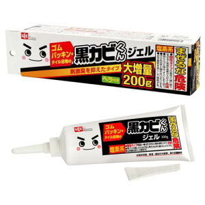   Jr JrƂWF 呝 200g (wt)
