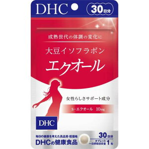 DHC(ディー・エイチ・シー) 大豆イソフラボン エクオール 30日分