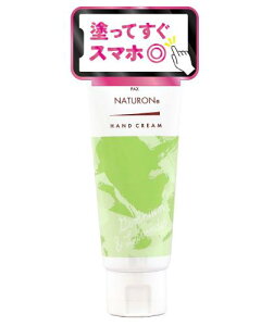 PAX NATURON(pbNXi`) nhN[ ( [jEx_[ / 70g ) Y 100%RR qp ێN[ AGGLX AXN ( ׂȂ / 邨 ) 