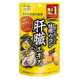 䓡 ERTvg݂̓yEȒGLX 20`40