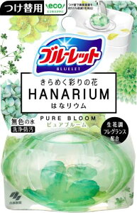 u[bg t̂ ߂ʂ̉ ͂ȃE gC^NF sAu[̍ lߑւp 70ml