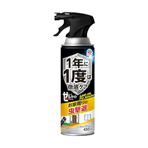 [miCg CȒp WFbg Q쏜Xv[ 450ml Q 쏜 Nh~ \h O Jf N A JV