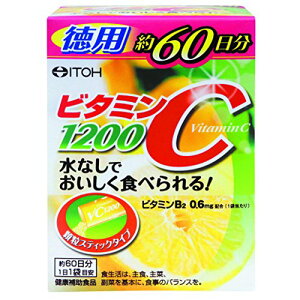 �䓡�������� �r�^�~��C�T�v�������g�r�^�~��C1200 ��60����
