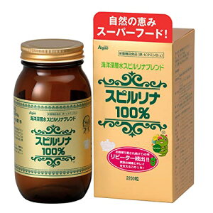 Japan Algae Cm[wXsiuh 2200