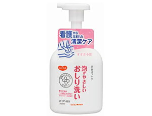 nri[X A₳ 350ml
