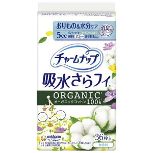 `[ibv ztB I[KjbNRbg ʗp  HȂ 5cc 17.5cm 36R(̐PA A zCi[ AꃉCi[ peB[Ci[TCY)yA̕