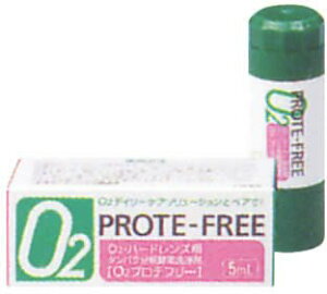 O2vet[ 5ml (R^NgPApi)