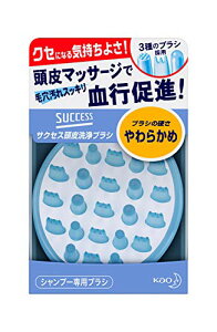 TNZX uV 炩