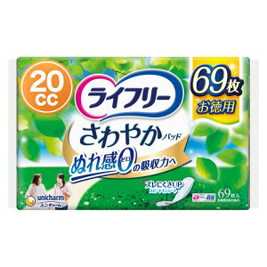 Ct[ Apbh 20cc ₩pbh p ʗp 6919cm (ƃ)