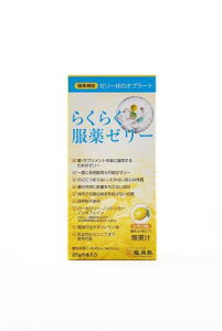 龍角散 らくらく服用ゼリー スティックタイプ 25g×6本
