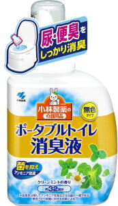 L ѐ̉pi |[^ugCLt F N[~g̍ 400ml 32