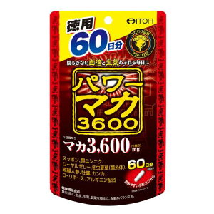 䓡 }JTvgp[}J3600 p 60